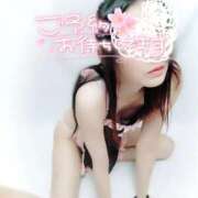 ヒメ日記 2025/11/12 19:58 投稿 つばき 実録！おとなのわいせつ倶楽部