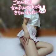 ヒメ日記 2025/12/16 08:38 投稿 つばき 実録！おとなのわいせつ倶楽部