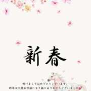 ヒメ日記 2026/01/01 00:58 投稿 つばき 実録！おとなのわいせつ倶楽部