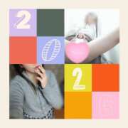 ヒメ日記 2026/01/01 13:08 投稿 つばき 実録！おとなのわいせつ倶楽部