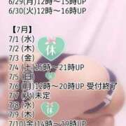ヒメ日記 2026/06/25 12:38 投稿 つばき 実録！おとなのわいせつ倶楽部