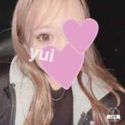 ヒメ日記 2025/01/29 17:24 投稿 ゆい Love Life(ラブライフ) 池袋店