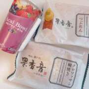 ヒメ日記 2025/05/21 10:44 投稿 ゆい Love Life(ラブライフ) 池袋店