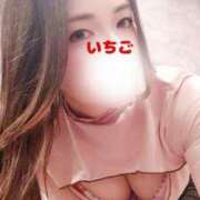 ヒメ日記 2025/04/13 19:16 投稿 いちご No.1～ナンバーワン～