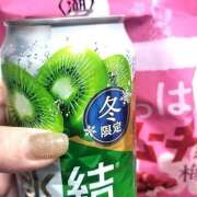 ヒメ日記 2026/01/01 21:40 投稿 いちご No.1～ナンバーワン～