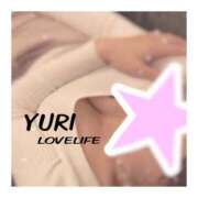 ヒメ日記 2025/01/23 20:21 投稿 ゆり Love Life(ラブライフ) 池袋店