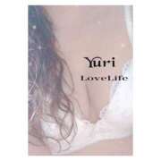 ヒメ日記 2025/02/20 22:44 投稿 ゆり Love Life(ラブライフ) 池袋店