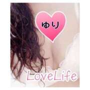 ヒメ日記 2025/09/07 20:04 投稿 ゆり Love Life(ラブライフ) 池袋店