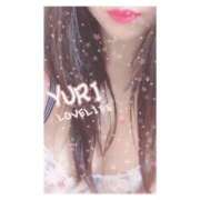 ゆり 出勤中‎🤍 Love Life(ラブライフ) 池袋店