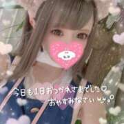 ヒメ日記 2025/04/26 00:50 投稿 矢〇美々 浜松ハンパじゃない学園