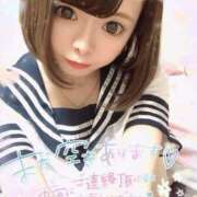 ヒメ日記 2025/04/28 22:18 投稿 矢〇美々 浜松ハンパじゃない学園