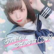 ヒメ日記 2025/08/15 16:40 投稿 矢〇美々 浜松ハンパじゃない学園