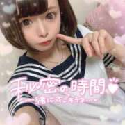 ヒメ日記 2025/08/19 02:00 投稿 矢〇美々 浜松ハンパじゃない学園