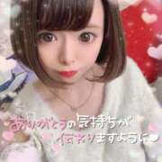 ヒメ日記 2025/12/26 17:22 投稿 矢〇美々 浜松ハンパじゃない学園