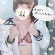 ヒメ日記 2025/12/30 01:50 投稿 矢〇美々 浜松ハンパじゃない学園