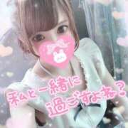 ヒメ日記 2026/02/09 02:04 投稿 矢〇美々 浜松ハンパじゃない学園