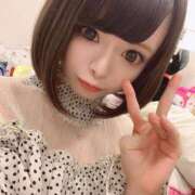 ヒメ日記 2026/02/10 20:20 投稿 矢〇美々 浜松ハンパじゃない学園