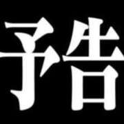 ヒメ日記 2024/06/12 16:09 投稿 ちか スイカ