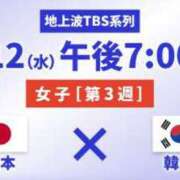 ヒメ日記 2024/06/12 18:53 投稿 ちか スイカ