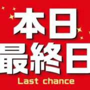 ヒメ日記 2024/09/29 16:18 投稿 ちか スイカ