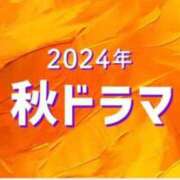 ヒメ日記 2024/12/21 16:18 投稿 ちか スイカ