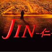 ヒメ日記 2024/12/27 16:20 投稿 ちか スイカ