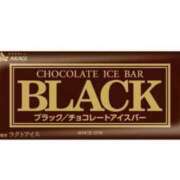 ヒメ日記 2025/01/25 16:21 投稿 ちか スイカ