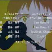 ヒメ日記 2025/01/26 16:20 投稿 ちか スイカ