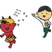 ヒメ日記 2025/02/02 17:09 投稿 ちか スイカ