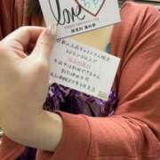 ヒメ日記 2025/02/12 16:18 投稿 ちか スイカ