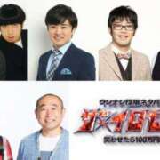 ヒメ日記 2025/02/15 16:57 投稿 ちか スイカ