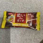 ヒメ日記 2025/02/21 16:22 投稿 ちか スイカ
