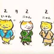 ヒメ日記 2025/02/22 16:17 投稿 ちか スイカ