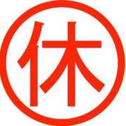 ヒメ日記 2025/03/05 15:24 投稿 ちか スイカ