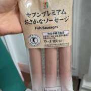 ヒメ日記 2025/03/15 19:09 投稿 ちか スイカ