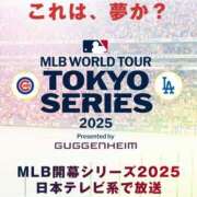 ヒメ日記 2025/03/18 16:10 投稿 ちか スイカ