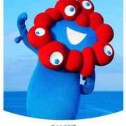 ヒメ日記 2025/04/16 16:09 投稿 ちか スイカ