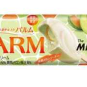 ヒメ日記 2025/04/20 17:31 投稿 ちか スイカ