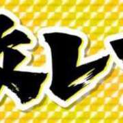 ヒメ日記 2025/04/22 23:42 投稿 ちか スイカ