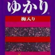 ヒメ日記 2025/05/04 16:25 投稿 ちか スイカ