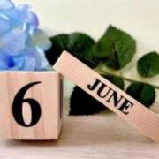 ヒメ日記 2025/06/01 16:01 投稿 ちか スイカ