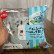 ヒメ日記 2025/06/11 16:09 投稿 ちか スイカ