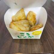 ヒメ日記 2025/06/13 15:53 投稿 ちか スイカ