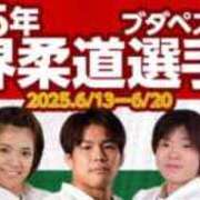 ヒメ日記 2025/06/15 16:07 投稿 ちか スイカ