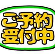 ヒメ日記 2025/06/26 01:24 投稿 ちか スイカ