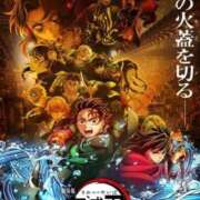 ヒメ日記 2025/07/23 16:04 投稿 ちか スイカ