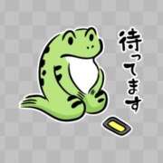 ヒメ日記 2025/07/28 13:46 投稿 ちか スイカ