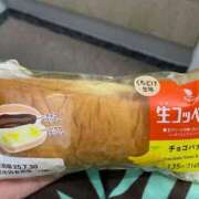 ヒメ日記 2025/08/03 16:01 投稿 ちか スイカ