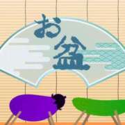 ヒメ日記 2025/08/09 15:57 投稿 ちか スイカ