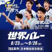 ヒメ日記 2025/08/22 16:17 投稿 ちか スイカ